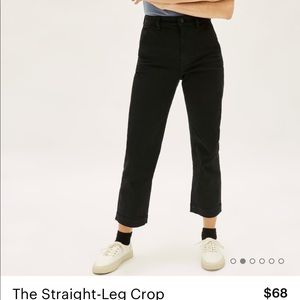 Everlane Straight Leg Crop (short)